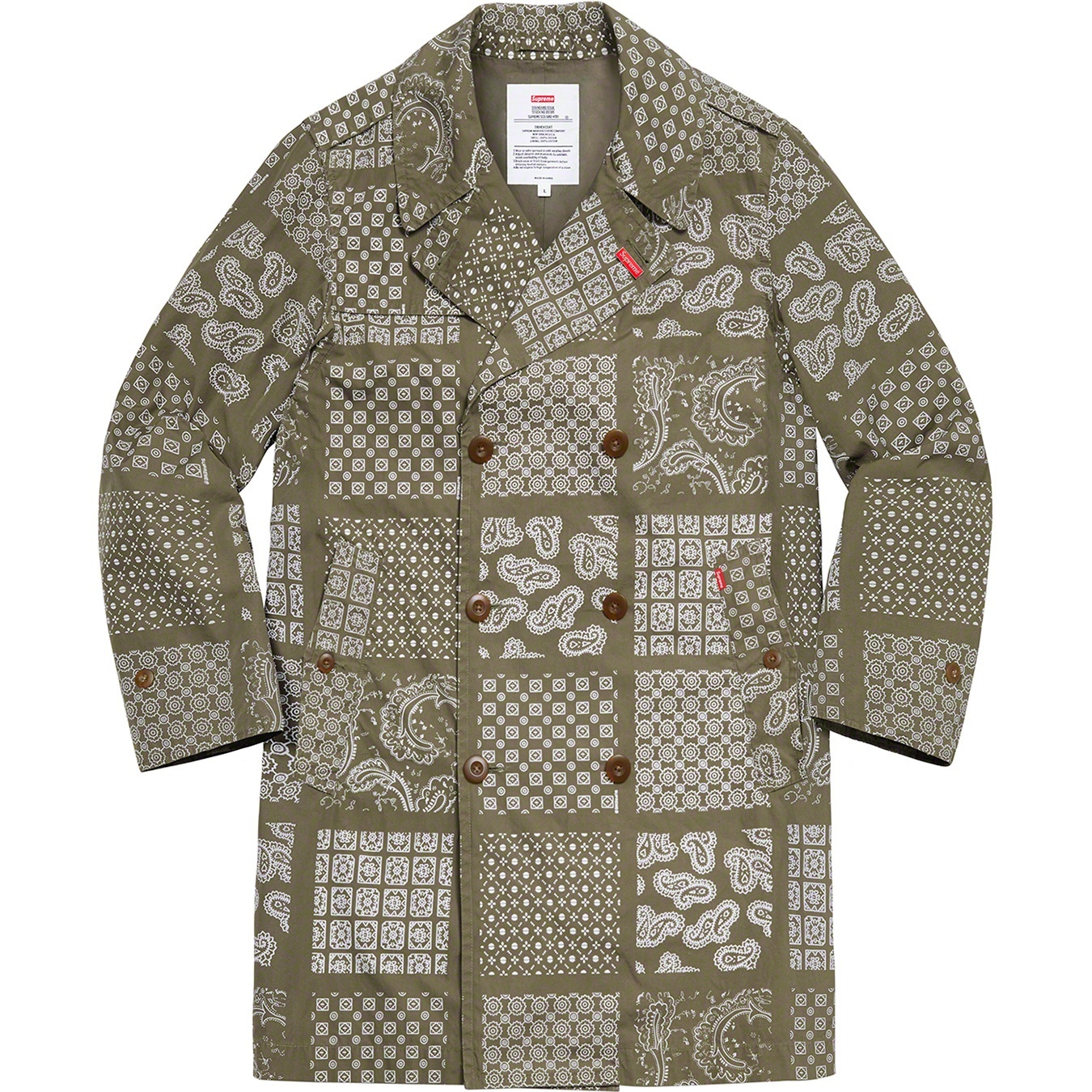 Military Trench Coat view 2